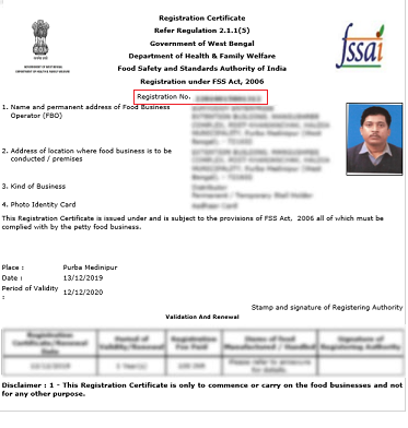fssai sample certificate